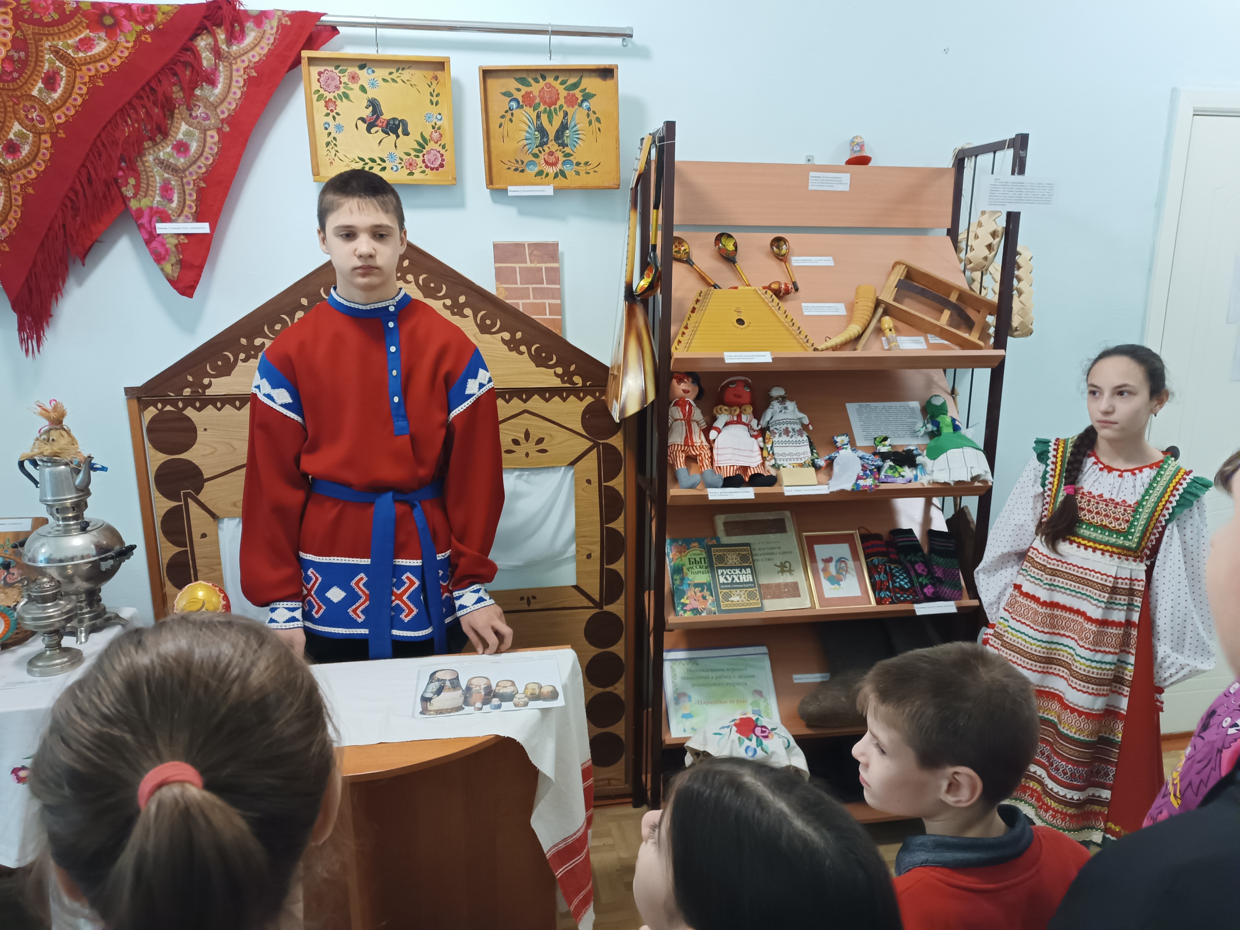 Изображения.