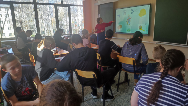 Викторина «Мир профессий».