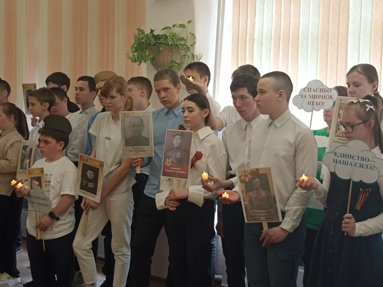 Торжественная линейка «Мы- наследники Победы!».