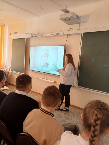 "Большие-маленькие подвиги".