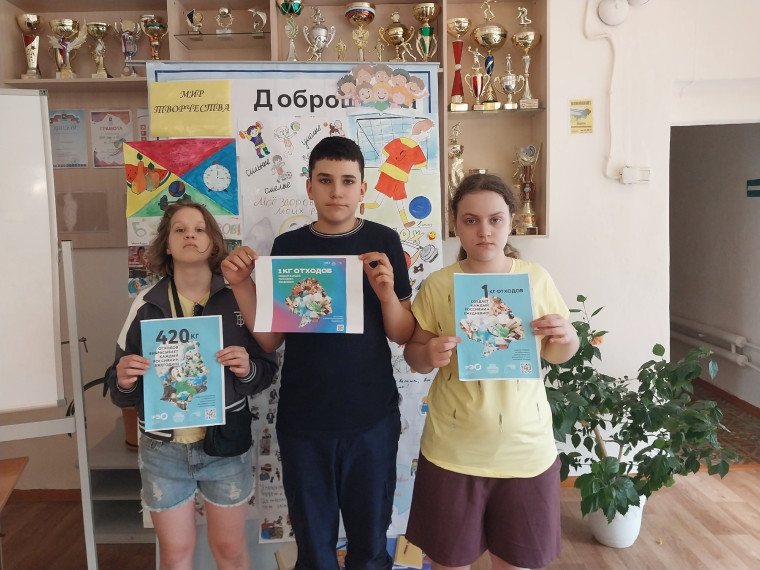 Сортировать отходы просто.
